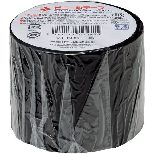 ニチバン ビニールテープ VT-50 黒 50mmX10m VT-506 ビニールテープ ニチバン ビニールテープ VT-50 黒 50mmX10m VT-506 ビニールテープ