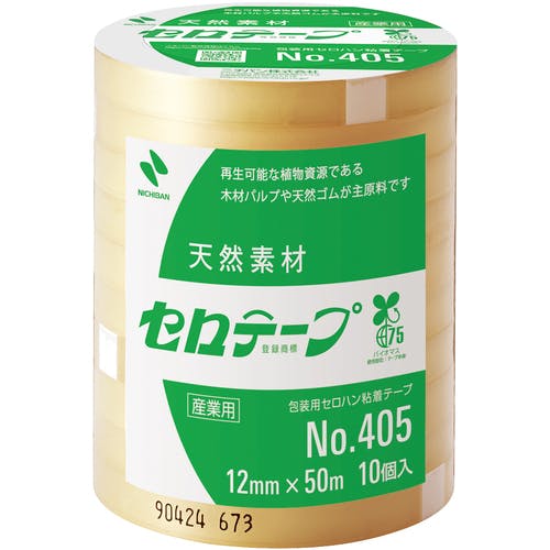 ニチバン セロテープ 405 12mm×50m バイオマスマーク認定製品 405-12X50 セロハンテープ ニチバン セロテープ 405 12mm×50m バイオマスマーク認定製品 405-12X50 セロハンテープ