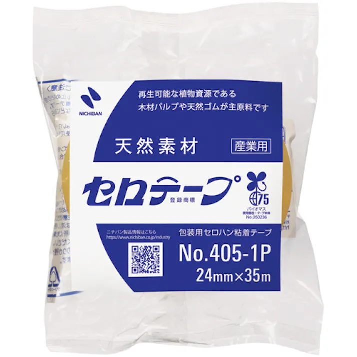 【CAINZ-DASH】ニチバン セロテープ 405 1P 24mm×35m バイオマスマーク認定製品 4051P-24【別送品】