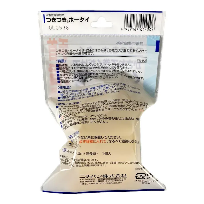 ニチバン つきつきホータイ Mサイズ 1個