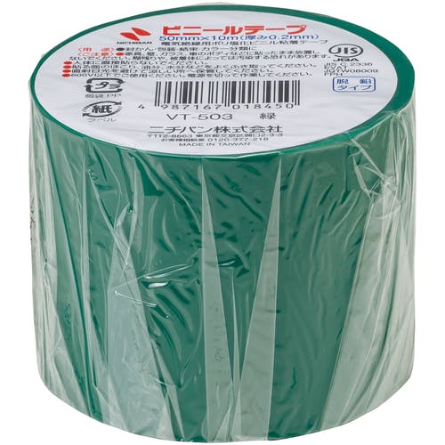 ニチバン ビニールテープ VT-50 緑 50mmX10m VT-503 ビニールテープ ニチバン ビニールテープ VT-50 緑 50mmX10m VT-503 ビニールテープ