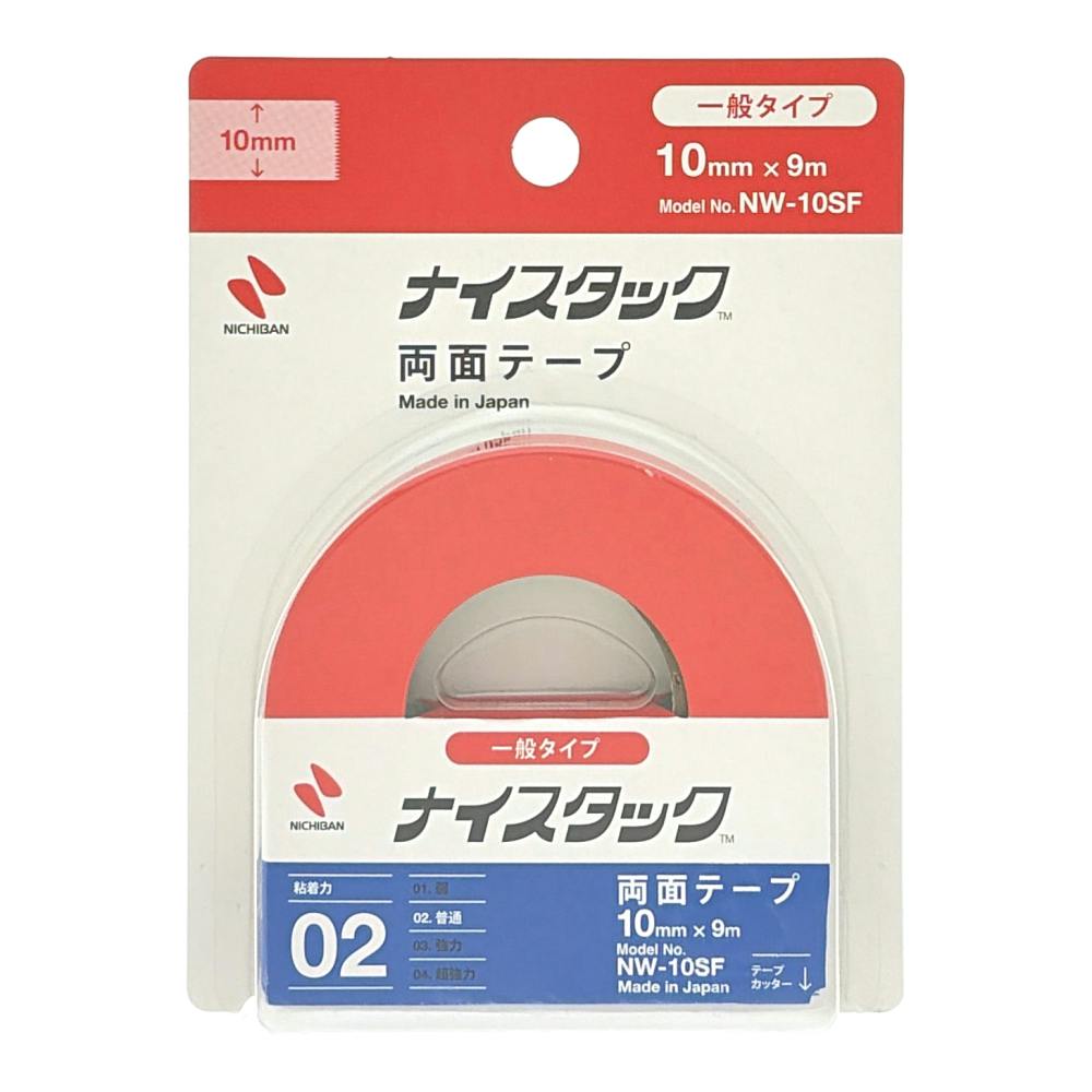 ニチバン ナイスタック 両面テープ 10mm×9 NW-10SF | 文房具・事務用品