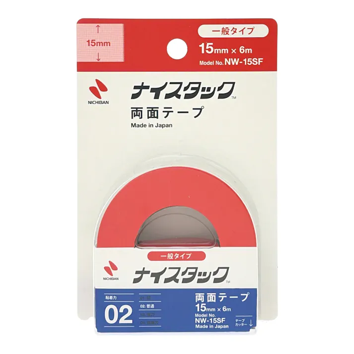 ニチバン 両面テープ ナイスタック 幅15mm NW-15SF