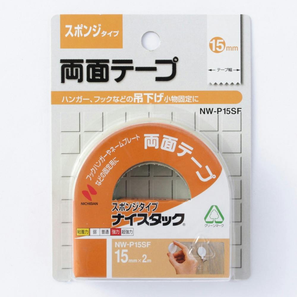 ニチバン ナイスタツク NW-P15SF 両面テープ ニチバン ナイスタツク NW-P15SF 両面テープ