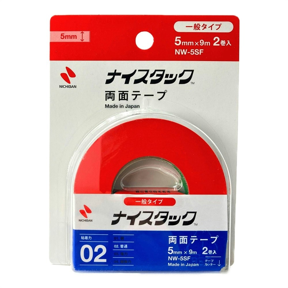 有名人芸能人】 まとめ ニチバン ナイスタックプッシュカット 本体 NW-15P fucoa.cl