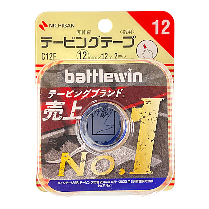 ニチバン バトルウィン テーピングテープ (非伸縮) C12F