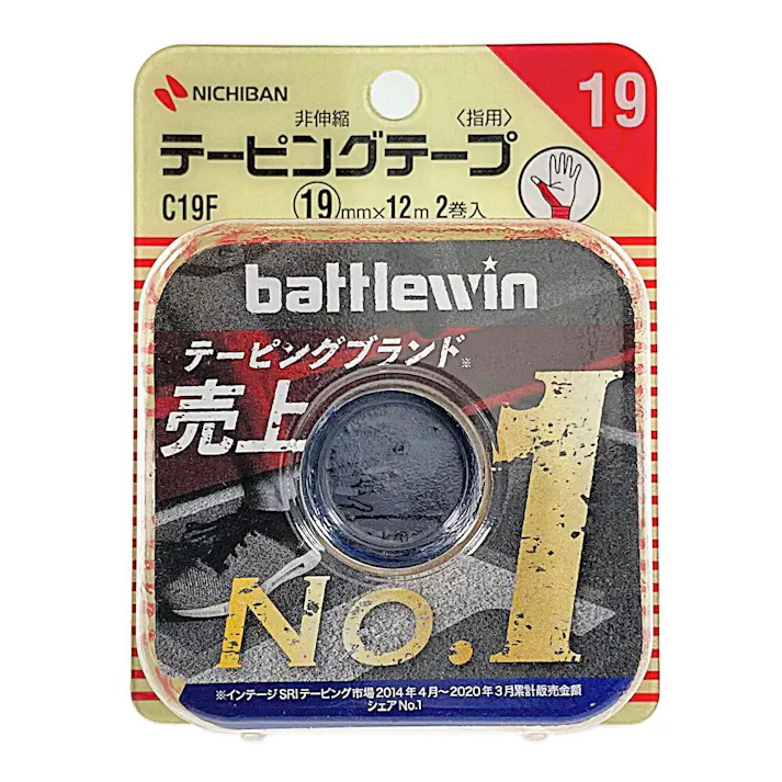 ニチバン バトルウィン テーピングテープ(非伸縮) C19F