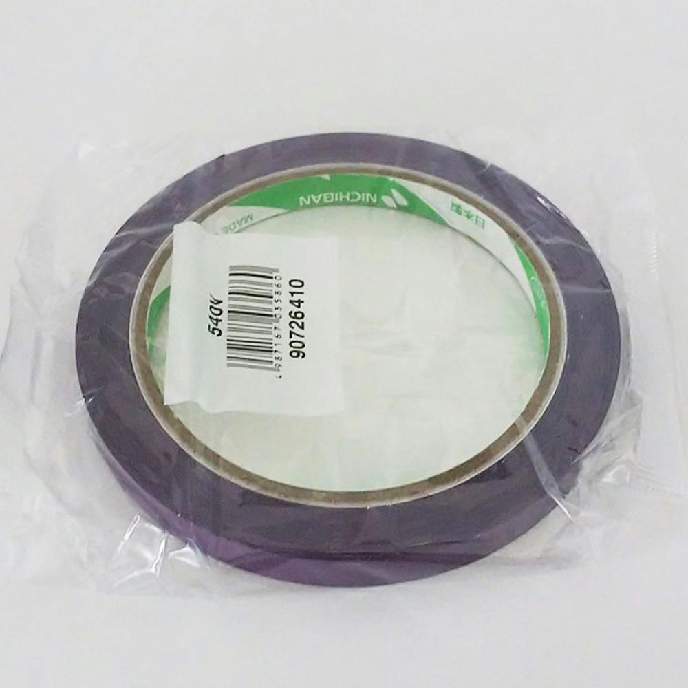 ニチバンバッグシーリングテープNo.540紫9mm×50m | 農業資材・薬品