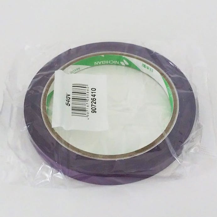 ニチバンバッグシーリングテープNo.540紫9mm×50m