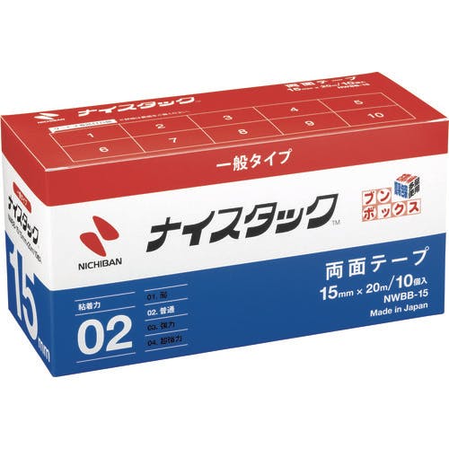 ニチバン 両面テープ ナイスタック NWBB-15 15mmX20m(10巻入) NWBB-15 セロハンテープ ニチバン 両面テープ ナイスタック NWBB-15 15mmX20m(10巻入) NWBB-15 セロハンテープ