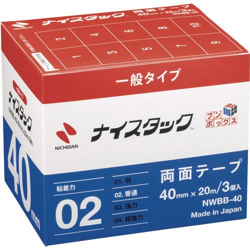 ニチバン 両面テープ ナイスタック NWBB-40 40mmX20m(大巻3巻入) NWBB-40 汎用両面テープ ニチバン 両面テープ ナイスタック NWBB-40 40mmX20m(大巻3巻入) NWBB-40 汎用両面テープ