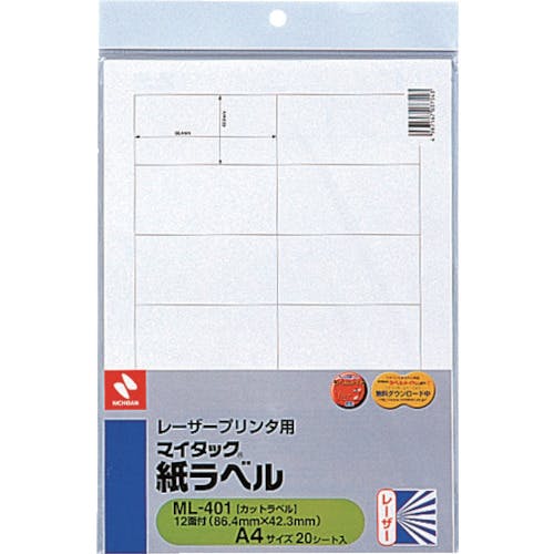CAINZ-DASH】ニチバン 紙ラベルレーザープリンタ用ML－401