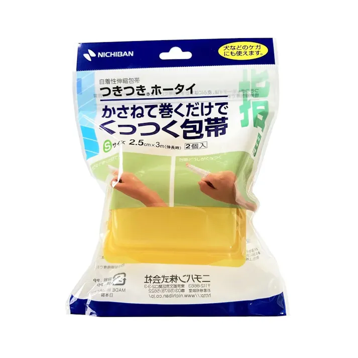 ニチバン つきつきホータイ Sサイズ 2個