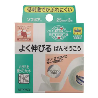 ニチバン ソフポア 25mm×3m