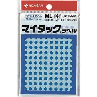 【CAINZ-DASH】ニチバン マイタックラベル（カラーラベル）ＭＬ－１４１４青　丸５ｍｍ ML-1414【別送品】