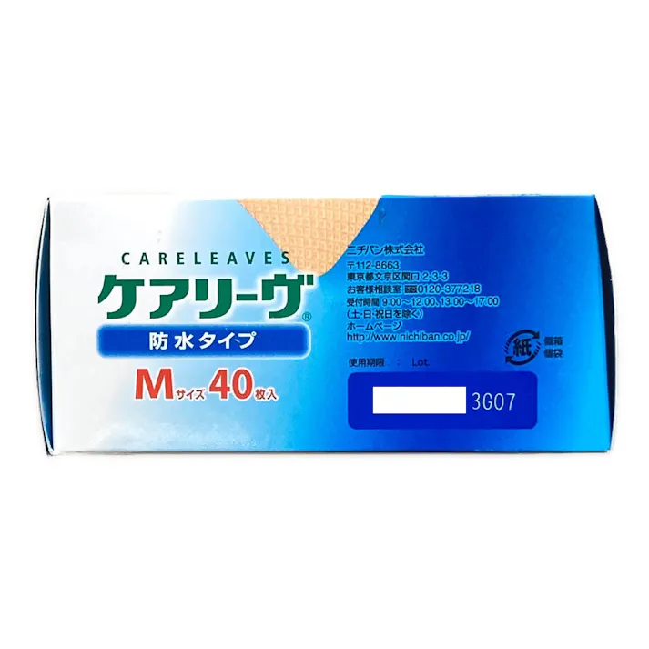 ケアリーヴ 防水 Mサイズ 40枚入
