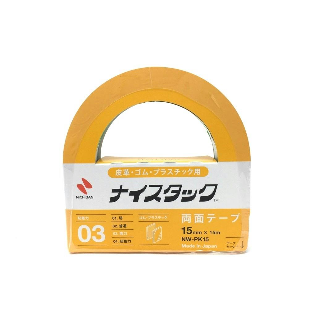 ニチバン 両面テープ ナイスタック (皮革・ゴム・プラスチック) 15mm
