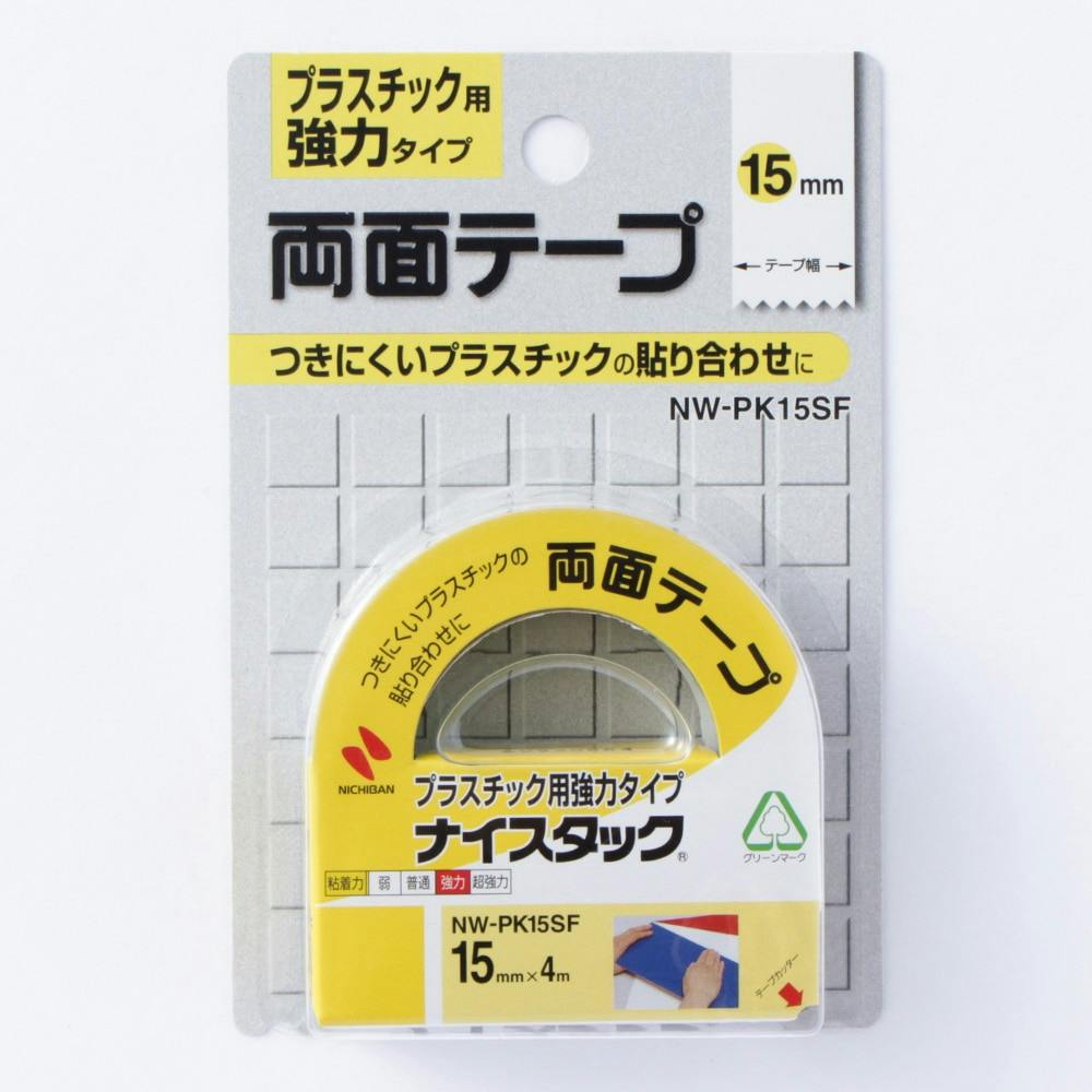 市場 ニチバン ナイスタック透明プラスチック用小巻：カウモール