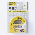 ニチバン ナイスタック プラスチック用強力小巻