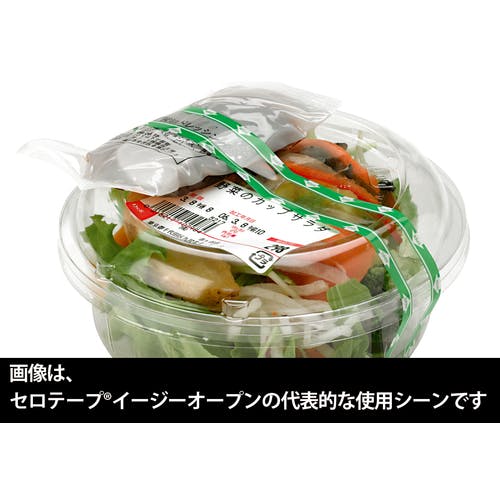 専用ページ　クリエイティブメモリーズパンチC2.C8 Yahoo!オークション -「クリエイティブ メモリーズ」(クラフト