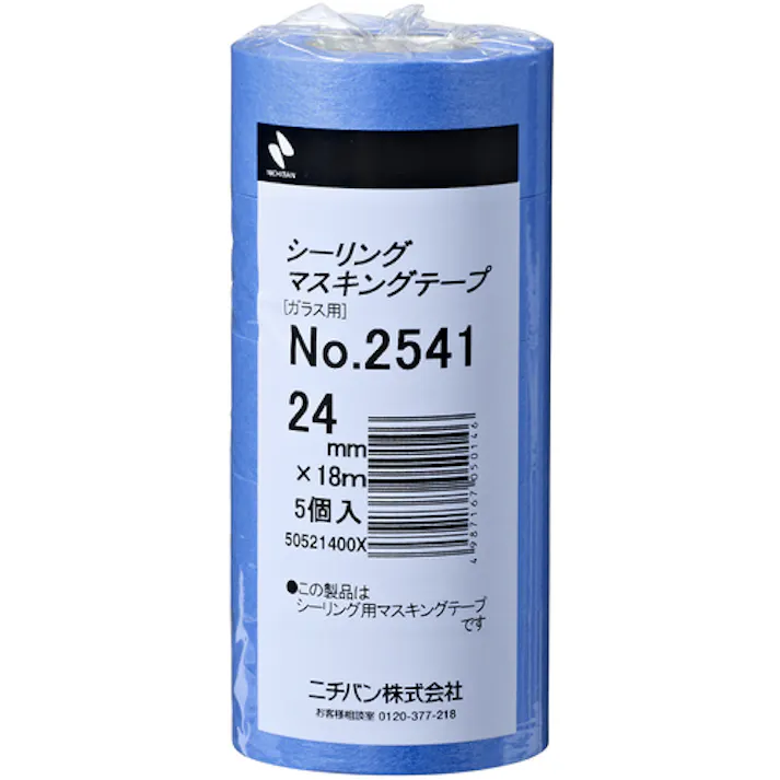 【CAINZ-DASH】ニチバン シーリングマスキングテープ(ガラス用)2541H-24 24mmX18m(5巻入り) 2541H-24【別送品】