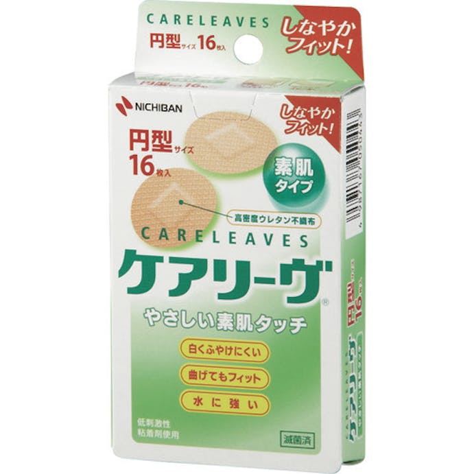 【CAINZ-DASH】ニチバン 絆創膏　ケアリーヴ　ＣＬ１６Ｃ CL16C【別送品】