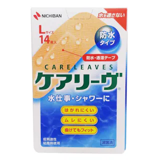 ニチバン ケアリーヴ 防水タイプ Lサイズ 14枚