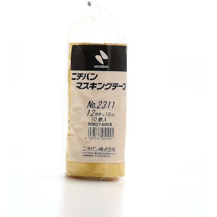 【CAINZ-DASH】ニチバン マスキングテープ　２３１１Ｈ　１２ｍｍＸ１８ｍ（１０巻入り） 2311H-12【別送品】