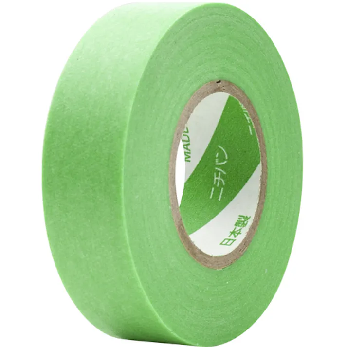 【CAINZ-DASH】ニチバン マスキングテープ 2312H-15 15mm×18m(8巻入り) 2312H-15【別送品】