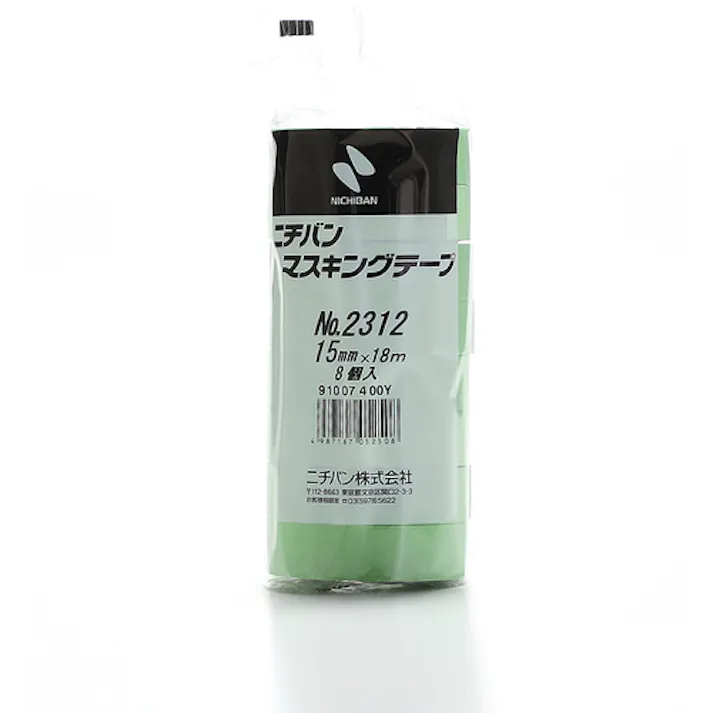 【CAINZ-DASH】ニチバン マスキングテープ 2312H-15 15mm×18m(8巻入り) 2312H-15【別送品】
