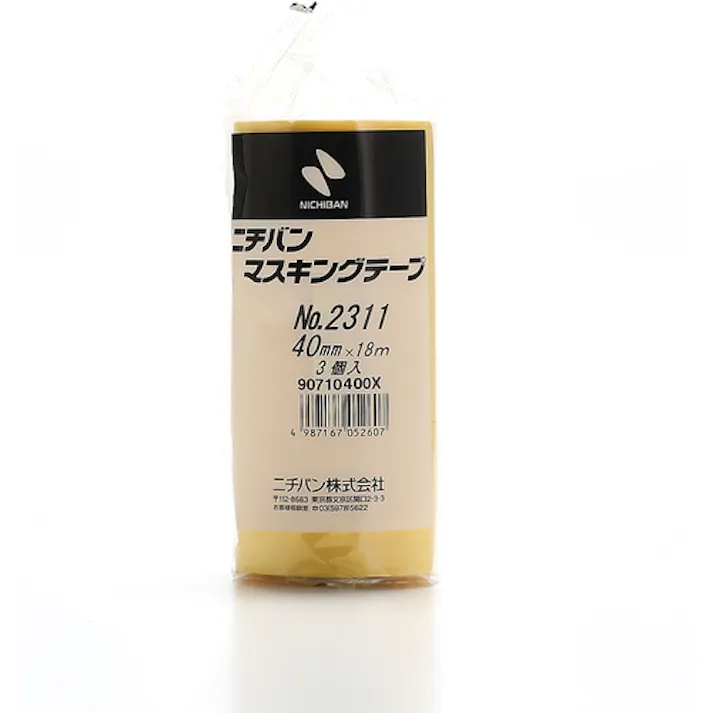 【CAINZ-DASH】ニチバン マスキングテープ 2311H 40mm×18m(3巻入り) 2311H-40【別送品】