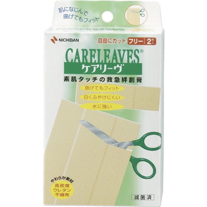 【CAINZ-DASH】ニチバン 絆創膏　ケアリーヴ　ＣＬ２Ｆ（フリーサイズ）　（２枚入） CL2F【別送品】