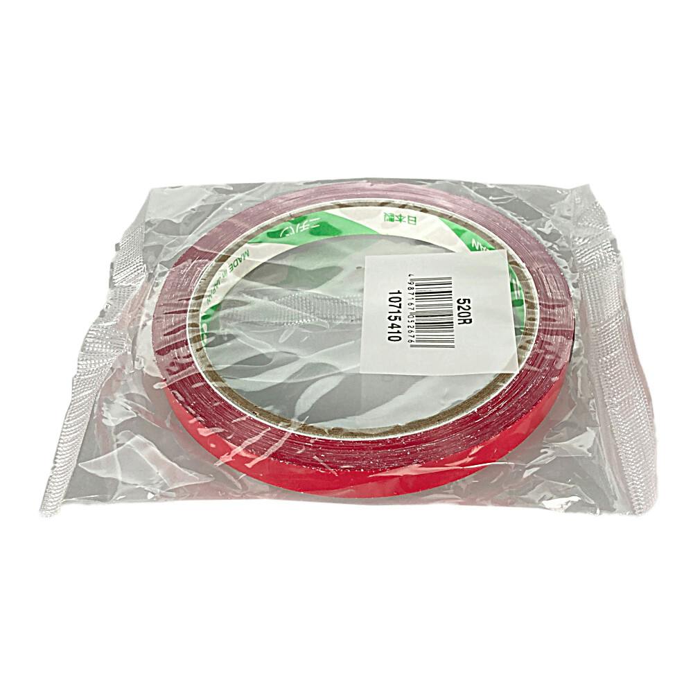 ニチバン バックシーリングテープ No.520 赤 | 収穫・出荷資材 通販