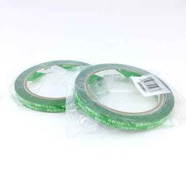 ニチバン バッグシーリングテープ 新鮮野菜 緑