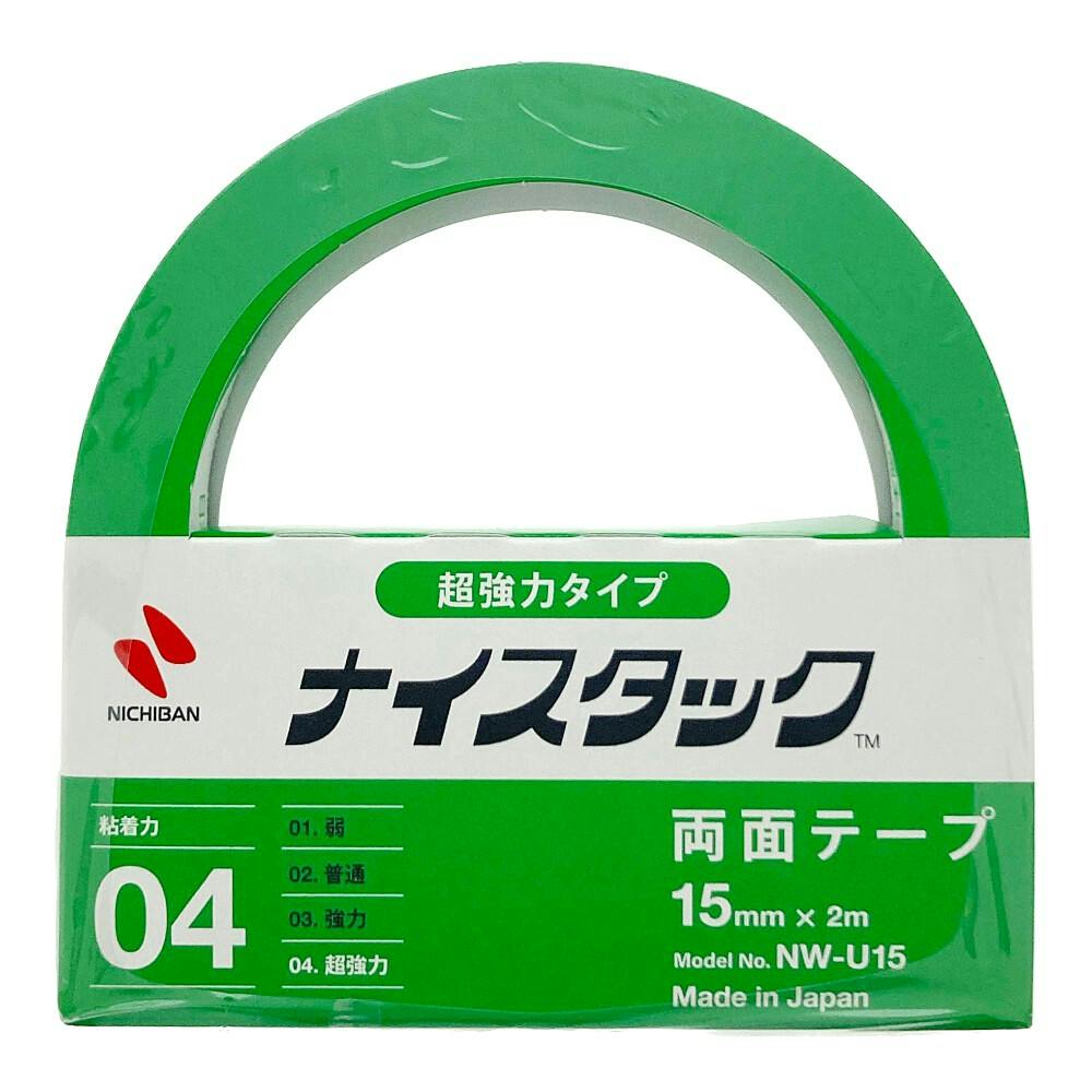 ニチバン 両面テープ ナイスタック 超強力タイプ 15mm×2m NW-U15
