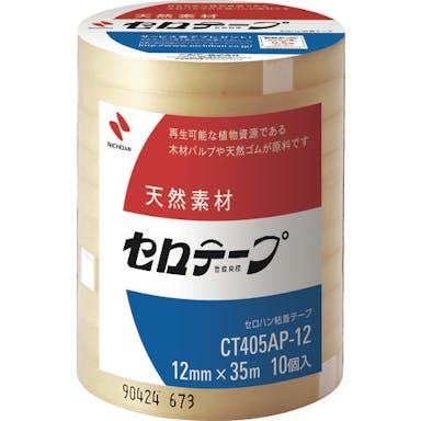 【CAINZ-DASH】ニチバン セロテープ業務用ＣＴ４０５ＡＰ－１２ｍｍＸ３５ｍ　（１０巻入）バイオマスマーク認定製品 CT405AP-12【別送品】