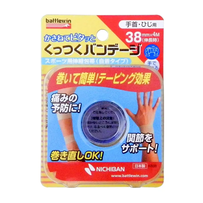 ニチバン バトルウィン くっつくバンテージ 38mm