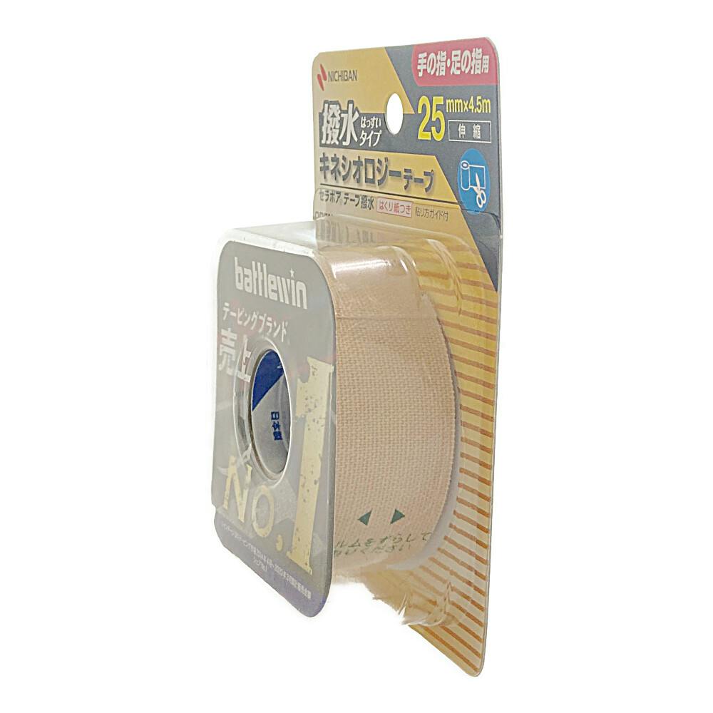 ビンテージブランデーセット❗️ナポレオン　飲み比べセット　5本 ニチバン セラポアテープ撥水 SEHA25F | 衛生用品 通販