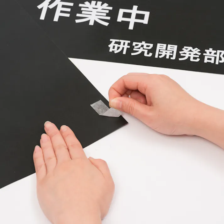 【CAINZ-DASH】ニチバン 両面テープ ナイスタックしっかり貼れて剥がしやすいタイプNW-H25 25mmX9m NW-H25【別送品】