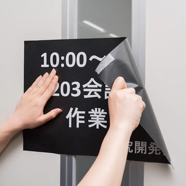 【CAINZ-DASH】ニチバン 両面テープ ナイスタックしっかり貼れて剥がしやすいタイプNW-H25 25mmX9m NW-H25【別送品】