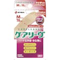 【CAINZ-DASH】ニチバン 絆創膏　ケアリーヴ　パワー＆フィットＣＬＰ１６Ｍ　（１６枚入） CLP16M【別送品】