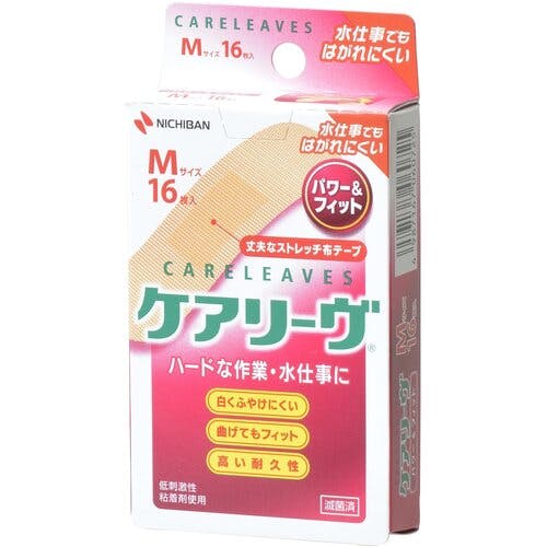 CAINZ-DASH】ニチバン 絆創膏 ケアリーヴ パワー＆フィット