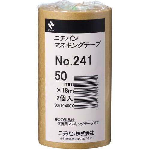 CAINZ-DASH】ニチバン マスキングテープ241H－50