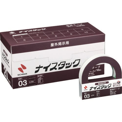 ニチバン 両面テープ ナイスタック屋外掲示用 NWBB-N20 20mmX5m(大巻10巻入) NWBB-N20 汎用両面テープ ニチバン 両面テープ ナイスタック屋外掲示用 NWBB-N20 20mmX5m(大巻10巻入) NWBB-N20 汎用両面テープ