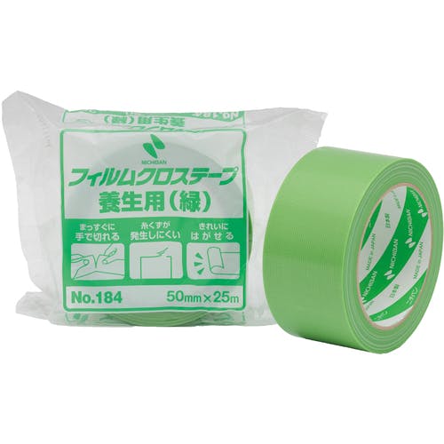 ニチバン フィルムクロステープ 184 50mmX25m 184-50 セロハンテープ ニチバン フィルムクロステープ 184 50mmX25m 184-50 セロハンテープ