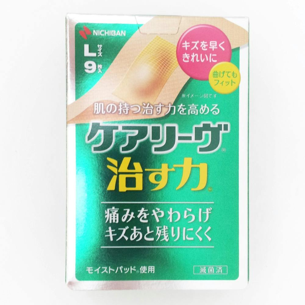 ニチバン ケアリーヴ 治す力 Lサイズ 9枚 救急用品 ニチバン ケアリーヴ 治す力 Lサイズ 9枚 救急用品