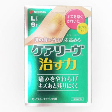 ニチバン ケアリーヴ 治す力 Ｌサイズ 9枚