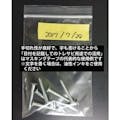 【CAINZ-DASH】ニチバン マスキングテープ　２２２－５０　５０ｍｍ×１８ｍ（２巻入り） 222H-50【別送品】