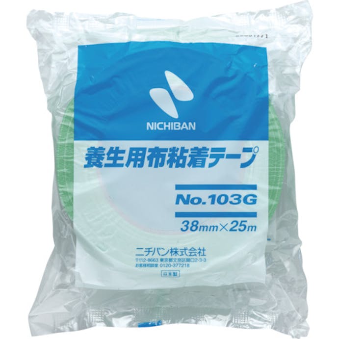 【CAINZ-DASH】ニチバン 養生用布粘着テープ１０３Ｇー３８（ライトグリーン）　３８ｍｍ×２５ｍ 103G-38【別送品】