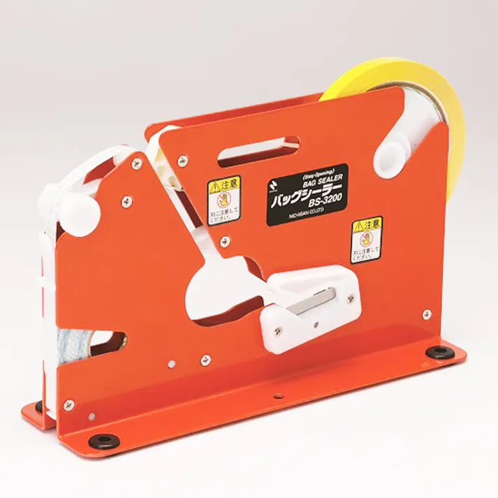 ニチバン バッグシーラー BS-3200